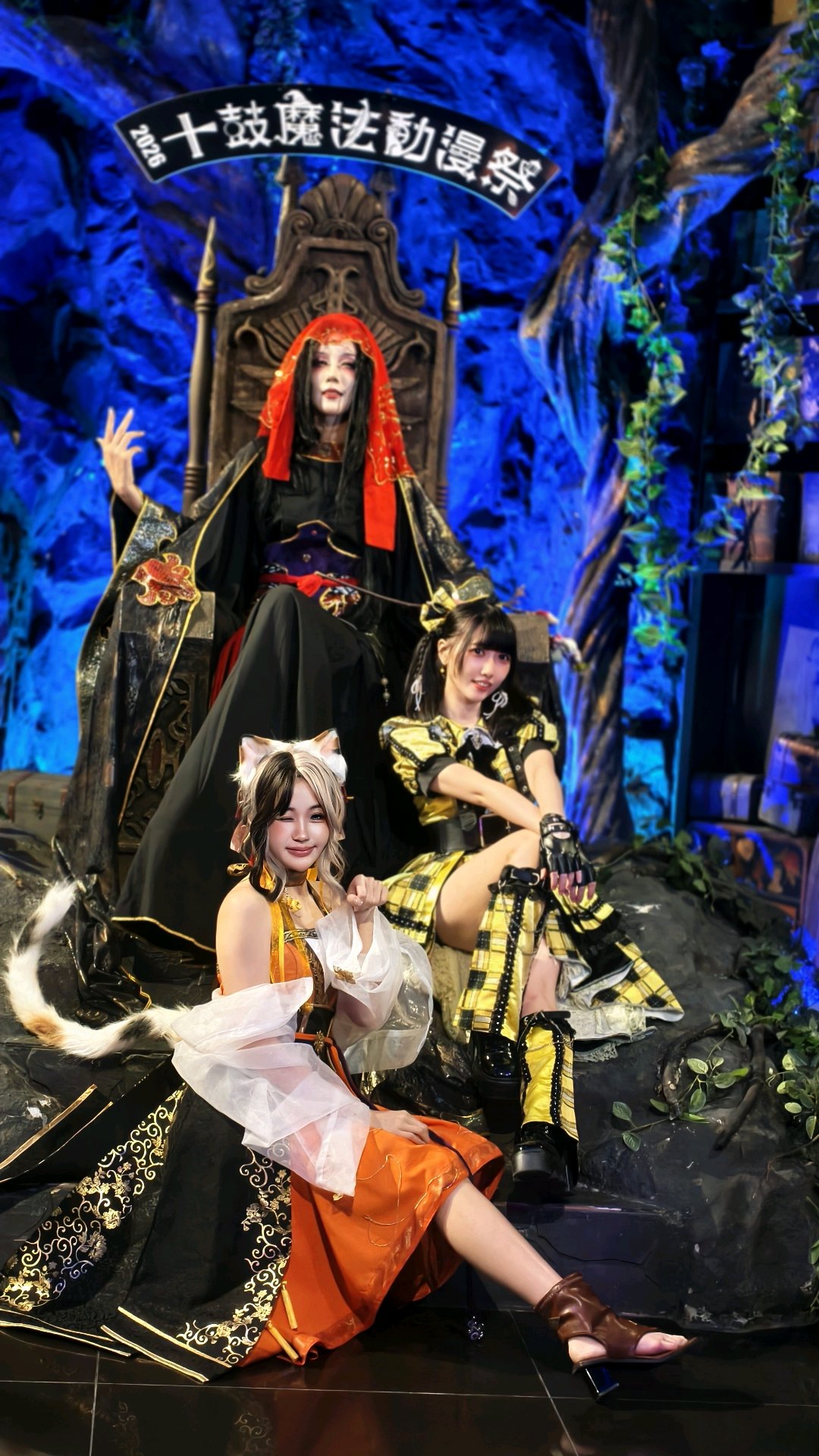 百年糖廠化身奇幻舞台 十鼓魔法動漫祭9月底登場 首圖