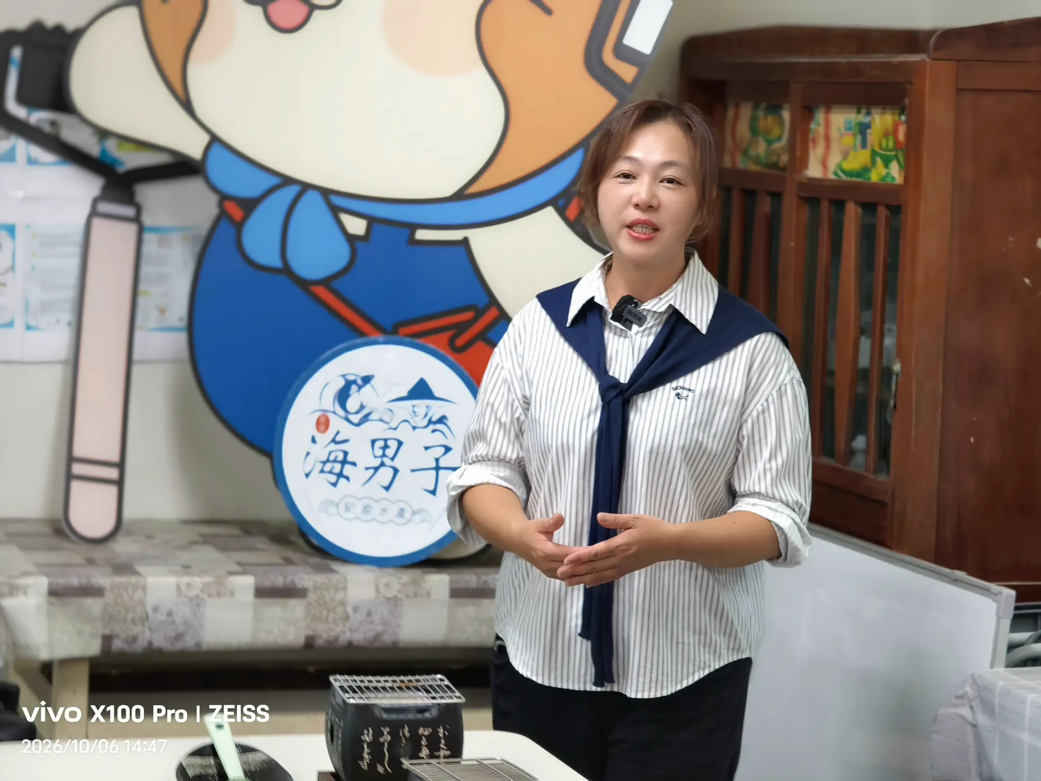 學員雷細英於室內受訪