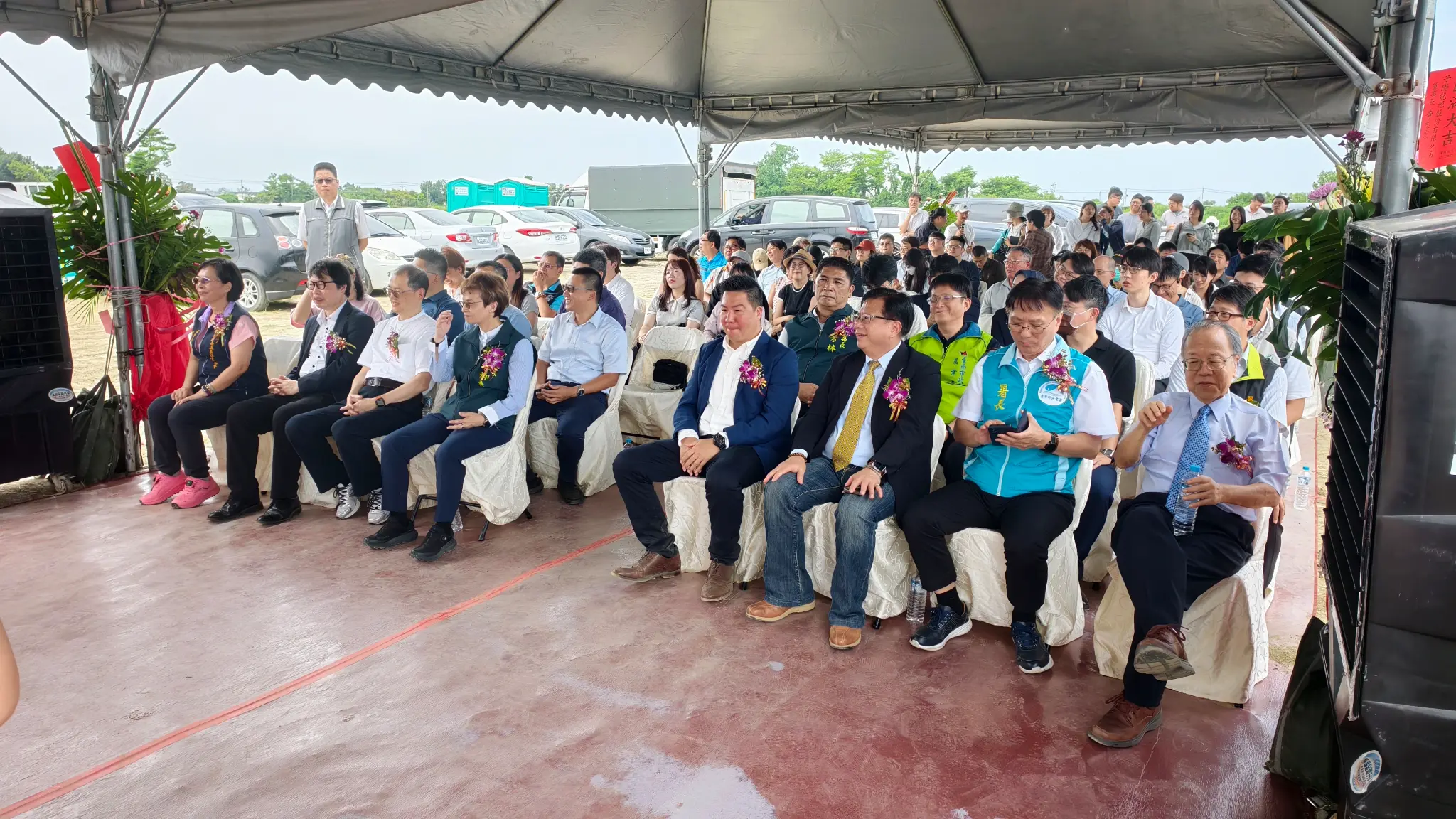 第二期動土典禮冠蓋雲集，中央與地方政府官員及產業代表齊聚一堂共襄盛舉。