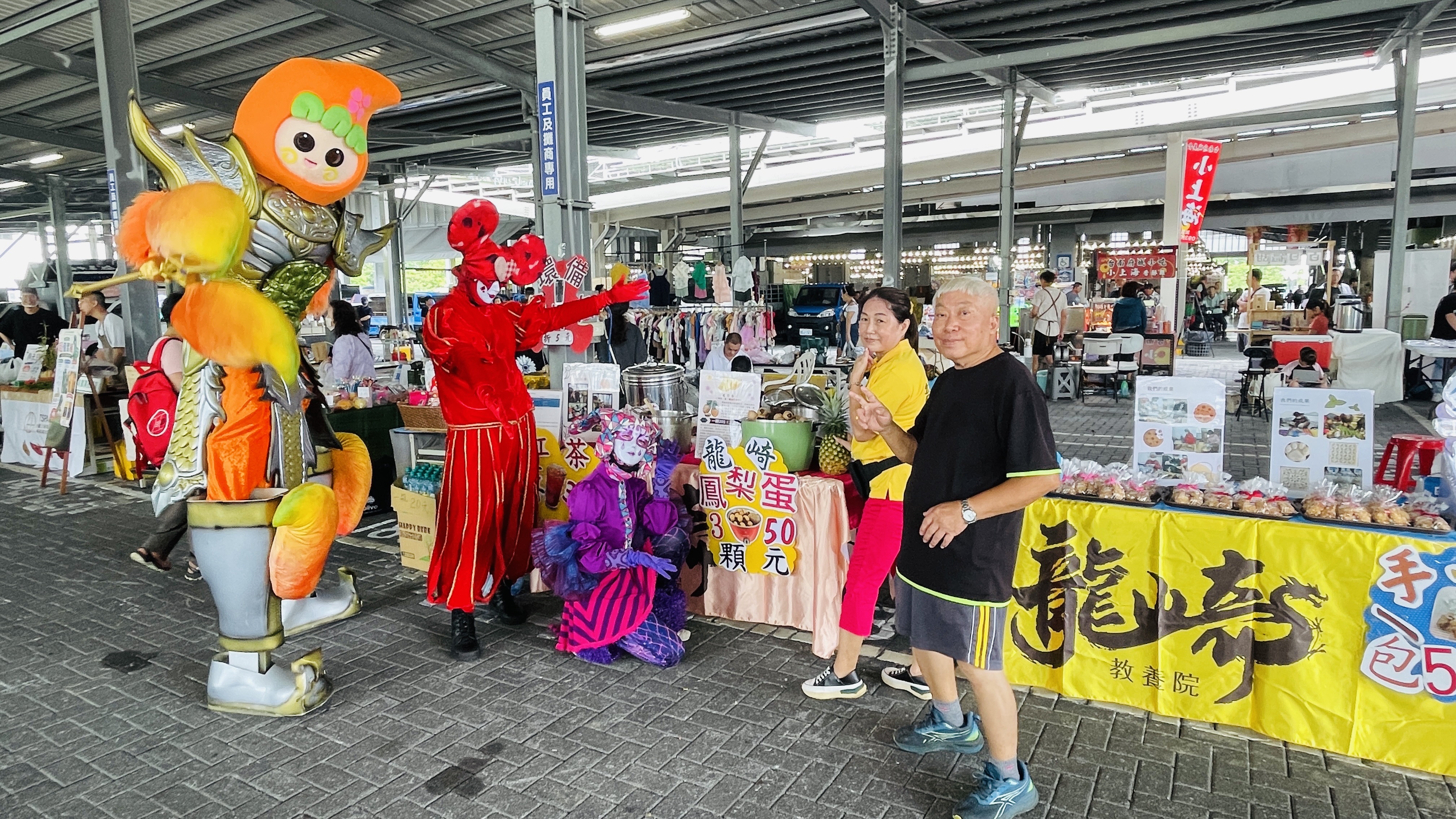 夏日農產嘉年華現場吸引眾多民眾參與