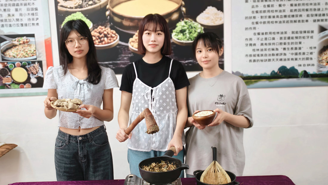 「台桂二地居」團隊新住民第二代——蕭依蘋、鄭棋云、林唐瑩 。