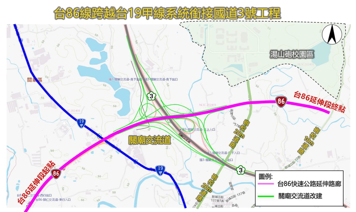 公路局公布台86線跨越台19甲線、系統銜接國道3號工程路線圖，標示關廟交流道改建及台86線延伸路廊。（圖／交通部公路局提供）